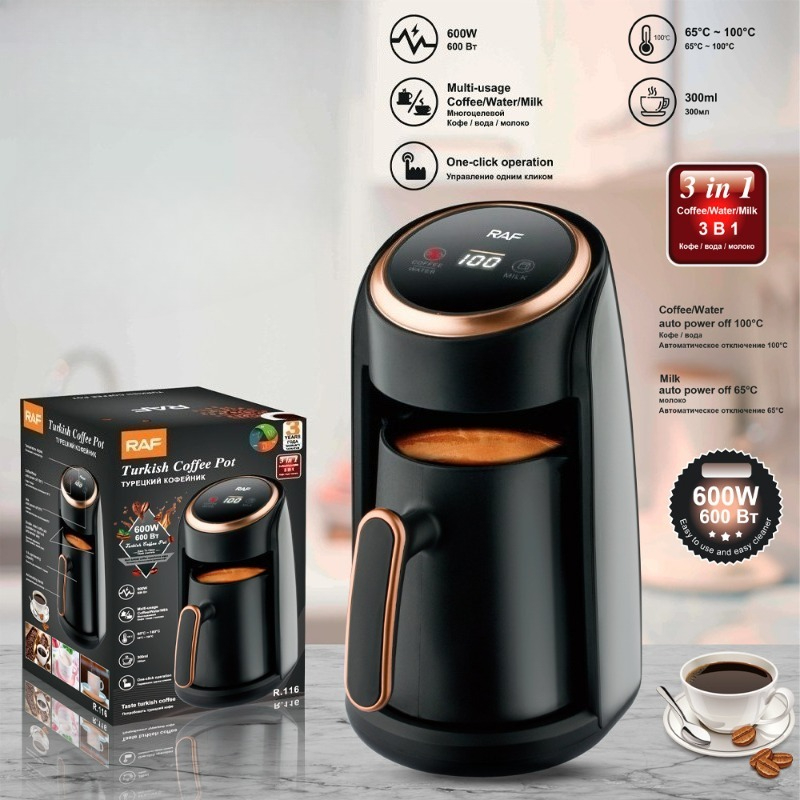 Coffee Tea Espresso Machines - เครื่องทำชา 3 in 1 ทนความร้อนสูง กำลังไฟ