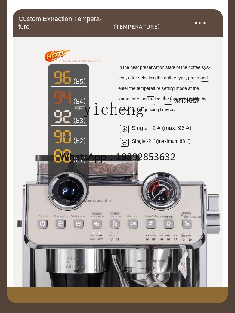 Coffee Tea Espresso Machines - เครื่องชงกาแฟ PYH ขนาดเล็กแบบกึ่งอัตโนมัติ บดและสกัดกาแฟเอสเพรสโซในตัว เหมาะสำหรับร้านชานม