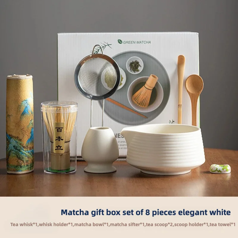 ชุดชาเขียวมัทฉะพรีเมียม 8 ชิ้น - Matcha Whisk Set บทวิจารณ์และราคา