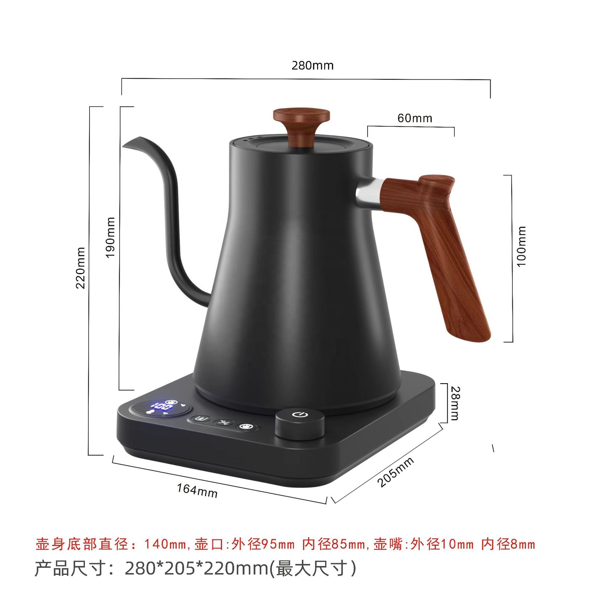 กาต้มน้ำไฟฟ้าแบบใหม่ ดีไซน์สวย - Pour Over Kettle บทวิจารณ์และราคา