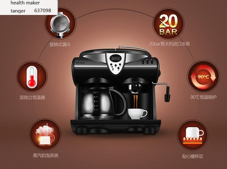 เครื่องชงกาแฟอิตาเลียนแบบใช้ไอ - Coffee Tea Espresso Machines บทวิจารณ์และราคา