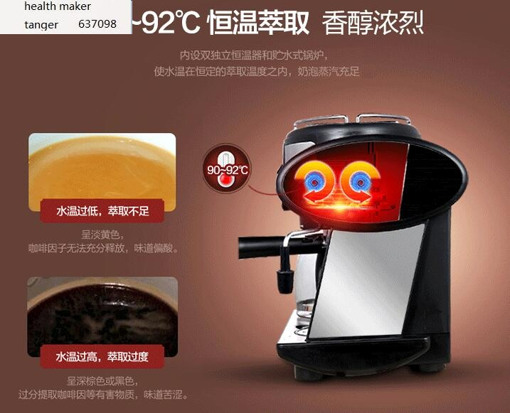เครื่องชงกาแฟอิตาเลียนแบบใช้ไอ - Coffee Tea Espresso Machines บทวิจารณ์และราคา