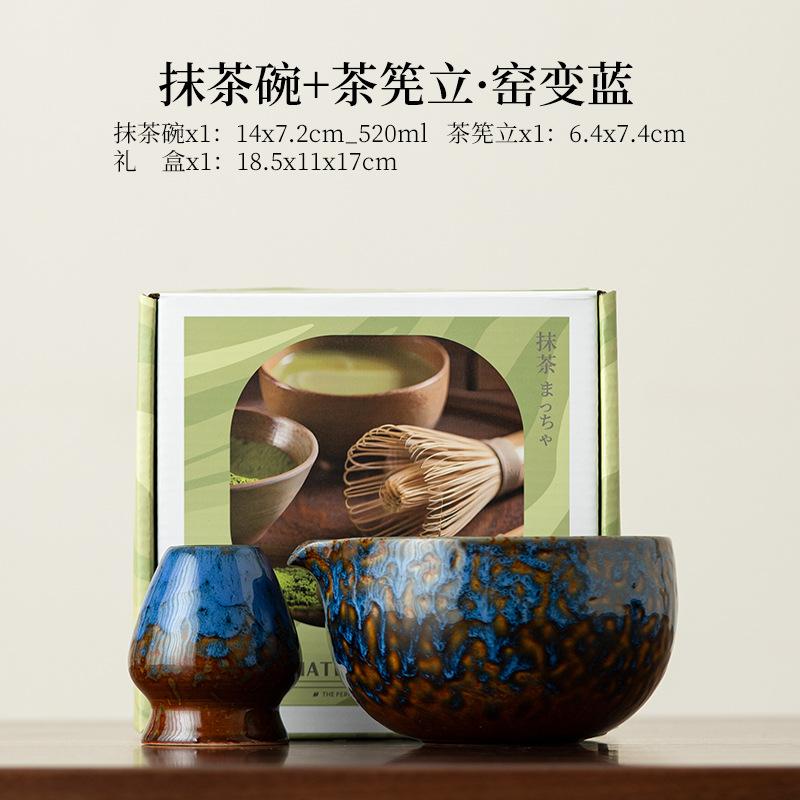 1/2/5pcs ญี่ปุ่น Matcha ชุด Wh - Matcha Whisk Set บทวิจารณ์และราคา