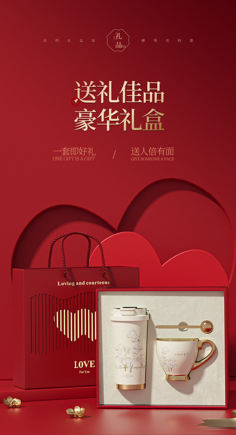 แก้วเก็บความเย็นสุญญากาศรุ่นให - Double Wall Mug บทวิจารณ์และราคา