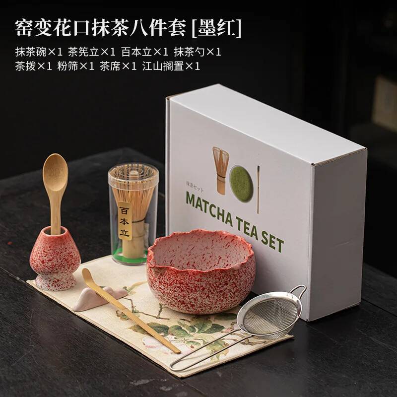 ชุดมัทฉะเซรามิก 1/2/4/8 ชิ้น ( - Matcha Whisk Set บทวิจารณ์และราคา