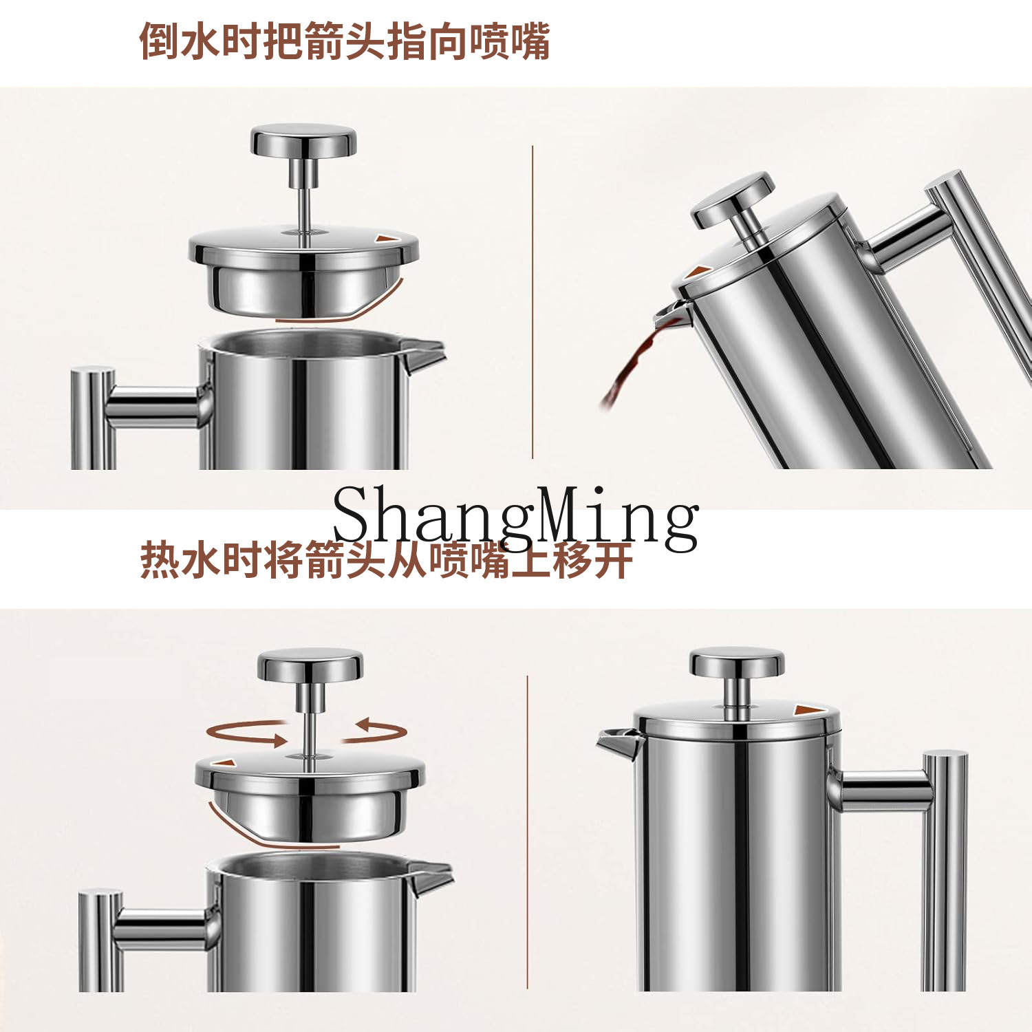 กาเฟรนช์เพรสสแตนเลส DSA พร้อมท - Coffee Tea Press บทวิจารณ์และราคา