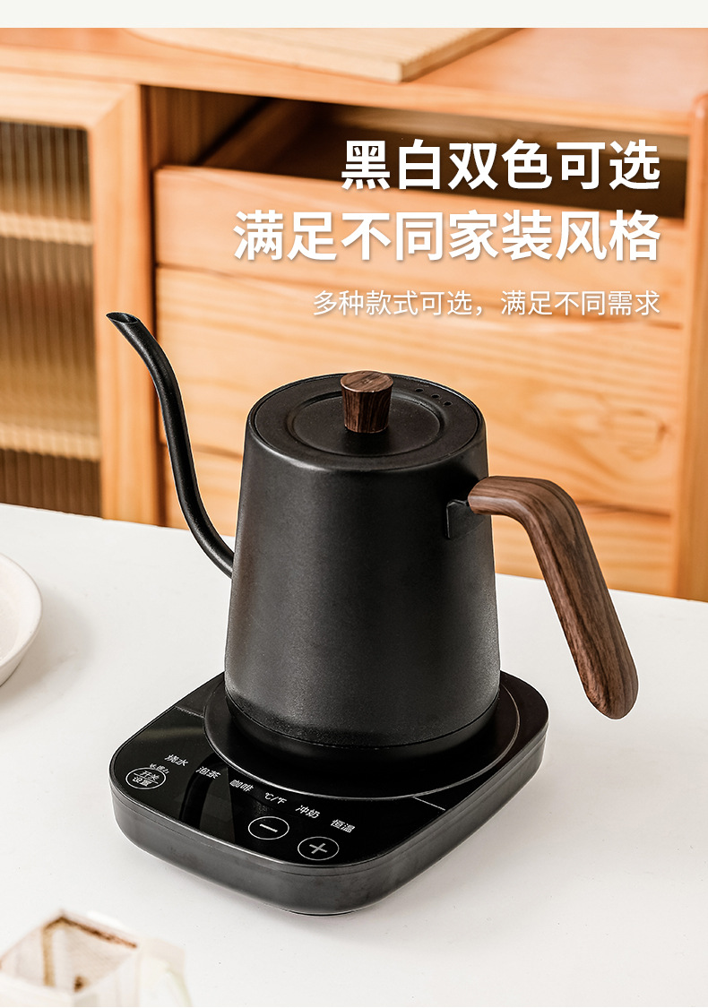 กาต้มน้ำไฟฟ้าคอห่านสแตนเลสขนาด - Pour Over Kettle บทวิจารณ์และราคา