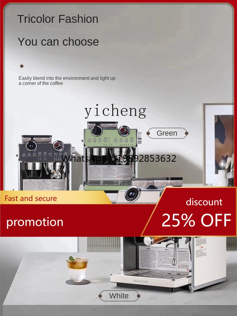 เครื่องชงกาแฟ PYH ขนาดเล็กแบบก - Coffee Tea Espresso Machines บทวิจารณ์และราคา